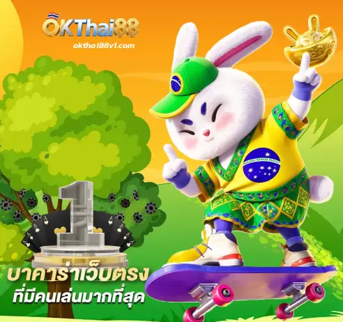 okthai88